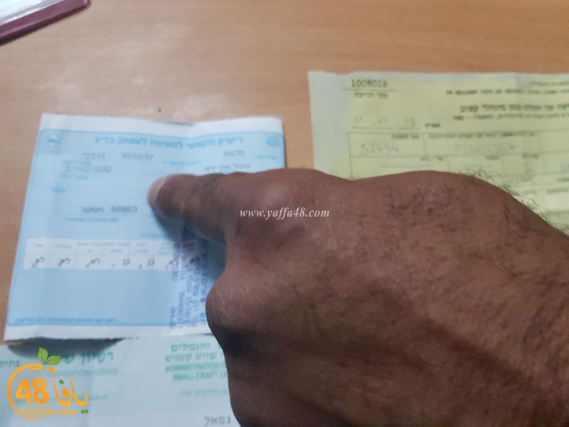 mokhalafat sayada (7).jpg